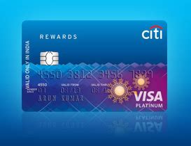 Review: Citi Rewards Credit Card .